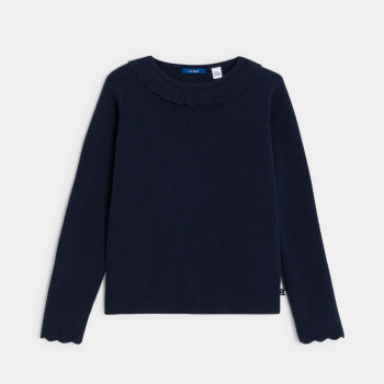 كنزة باللون الأزرق للفتيات